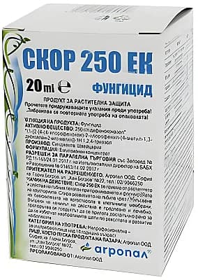 Скор 250 ЕК