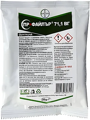 Профайлър 71.1 ВГ — Комбиниран фунгицид Bayer за лозя