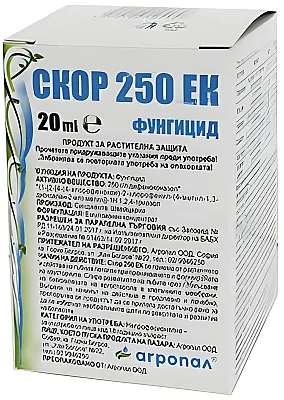 Скор 250 ЕК — Системен DMI фунгицид Syngenta